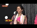 Savi Sanje with ಕಾವ್ಯಶ್ರೀ ಅಜೇರು - Exclusive songs by Kavyashree Ajeru : Part 3