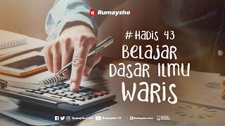 Belajar Dasar Ilmu Waris - Rumaysho TV