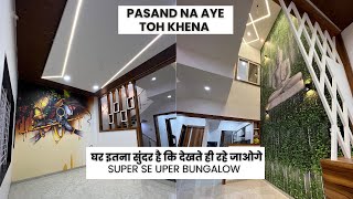 VN28 3BHK Villa | 3BHK Bungalow | Property in Indore |15*50 House Plan | 750 Sqft | Duplex for sale