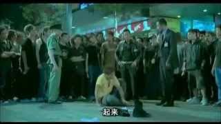 SPL: Sha Po Lang ~Kill Zone ~