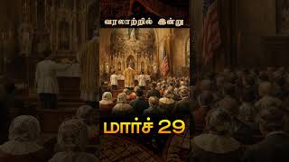 The Day the World's Most Famous Waterfall Ran Dry!#NiagaraFalls #March29