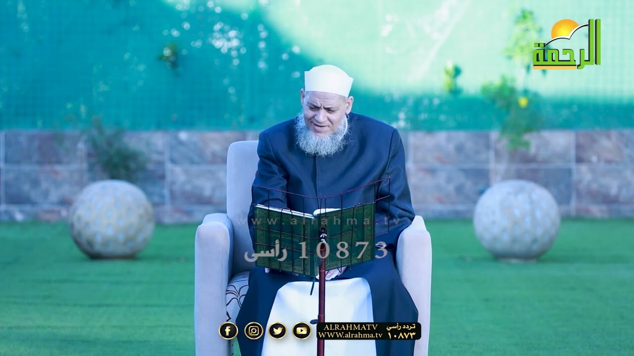 ✨ به نحيا - حلقة 16🌿 | الآية 19 الى اللآية 25 من سورة الفتح 📖 مع الشيخ حمدي سعد 🎙️