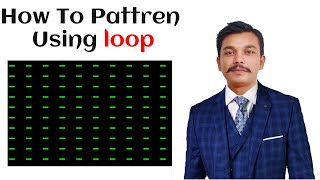 How To Print Square Pattren Using loop