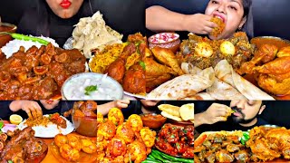 ASMR EATING SPICY CHICKEN BIRYANI, MUTTON CURRY, EGGS | BEST  INDIAN FOOD MUKBANG |Foodie India|