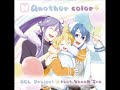 07 Fantasy of lolite Another color + VanaN'Ice