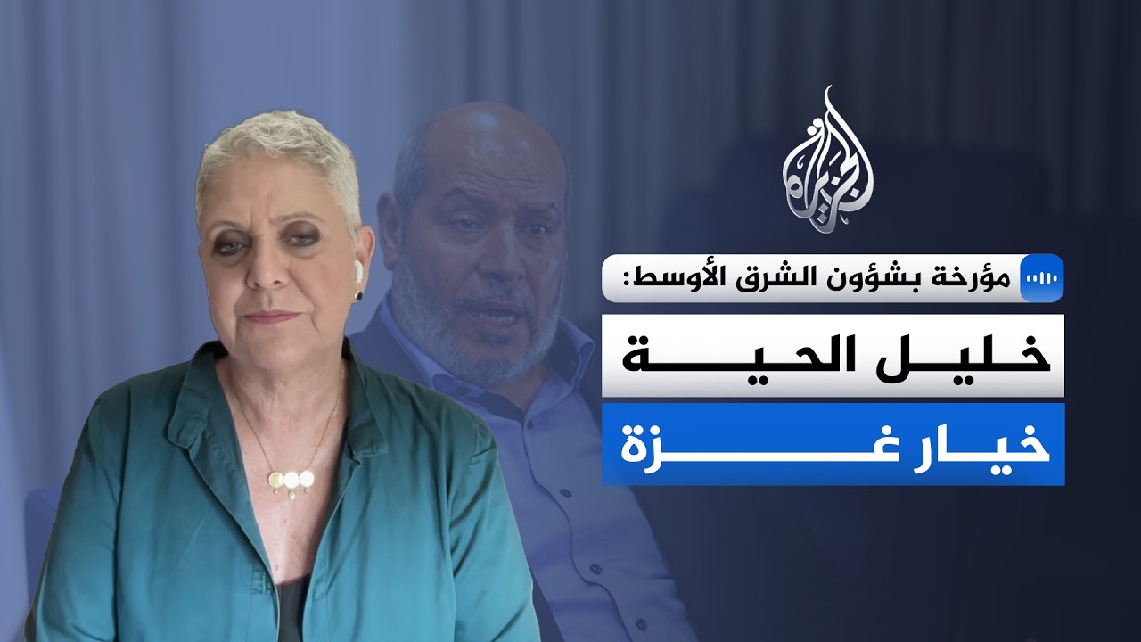 ����� ����� ����� ����� ������ �������: ������ ����� ���� �� ��� ������ ����
 - نشر قبل 16 دقيقة