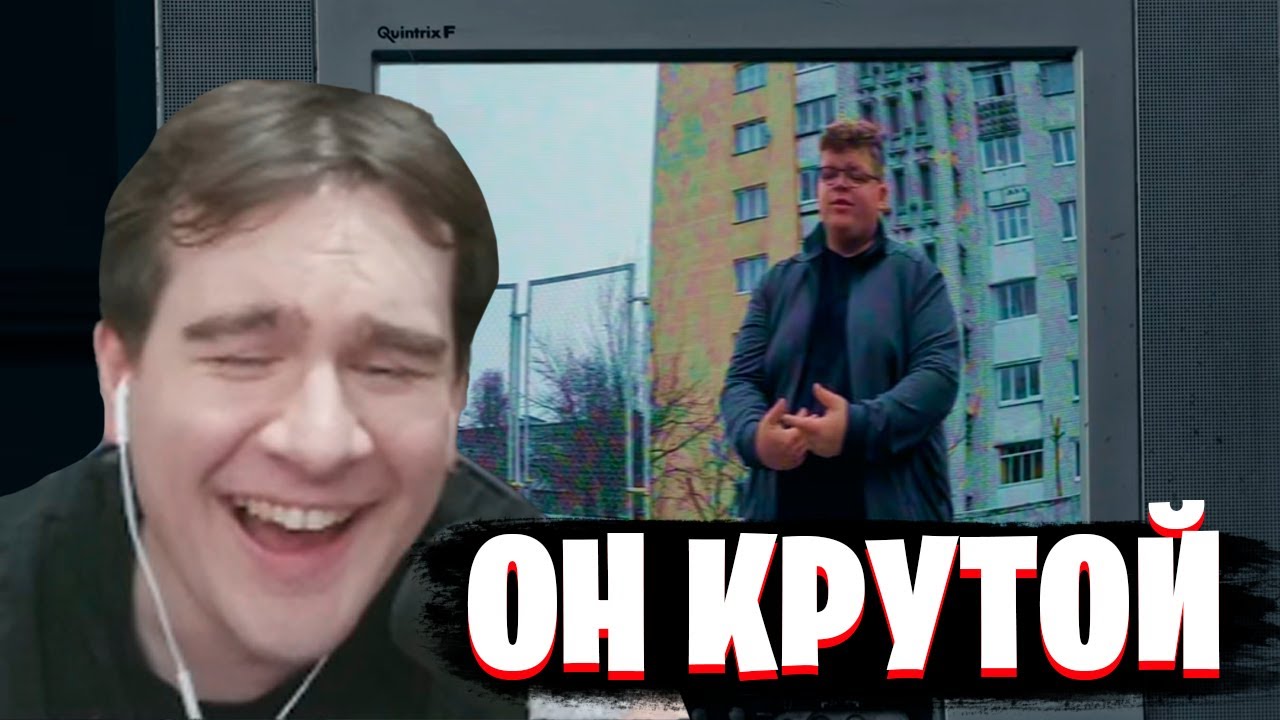 БРАТИШКИН СМОТРИТ: Heronwater - 100 BARS - Поздняков