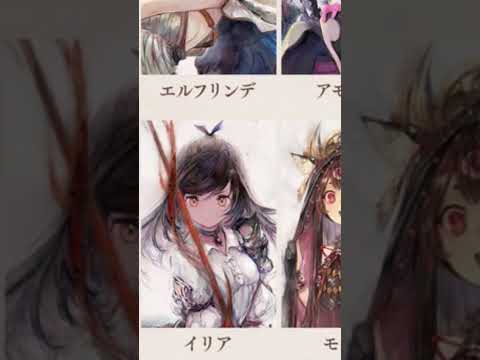 【メメントモリ】人気投票、本選出場者発表！！！#メメントモリ  #メメモリ