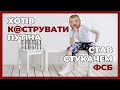 ПОЗИВНИЙ “ТАМПОН”: як Олександр Таліпов став стукачем ФСБ? 