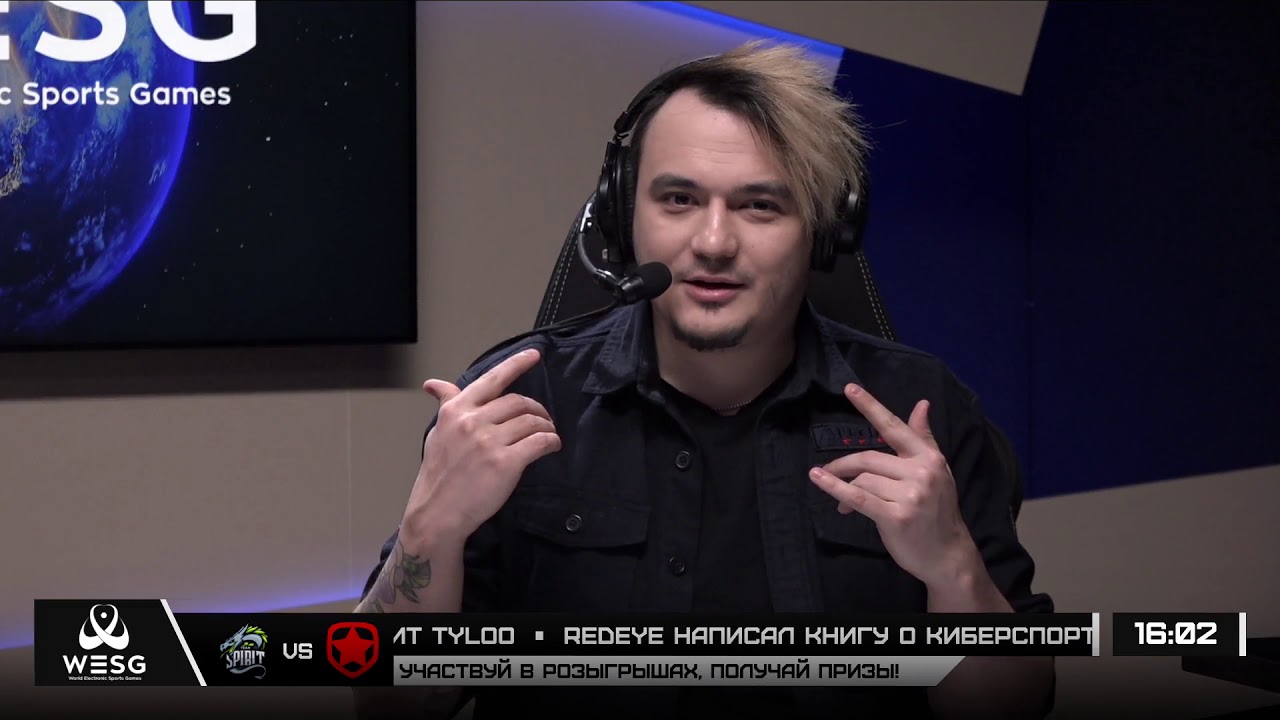 (RU) Team Spirit vs Gambit Youngsters | WESG 2019-2020 Russia Qualifier | bo3 | map 1 | by @Zloba13