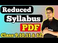 Reduced syllabus 2025 class 9,10,11 and 12 PDF | PDF Reduced syllabus Sindh board | Syllabus 2025