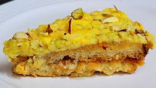 Shahi recipe | lucknowi style Shahi tukda | famous dessert लखनवी शादियों वाला शाही टुकड़ा