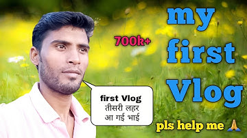 my first vlog 🔥||my first video on YouTube @activrahul8673