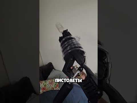 Домашний Плазменный Шар 🔥☄️🔫😱 #факты