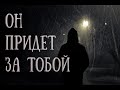 Детям не смотреть!Поехавший маньяк. Страшные истории на ночь, ужастики на ночь.