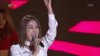 Download 열린음악회 - 소찬휘 - 현명한 선택. 20170618 Video MP3 열린음악회 - 소찬휘 - 현명한 선택. 20170618