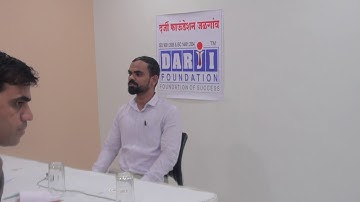 PSI mock interview session by Gopal Darji sir Jalgaon