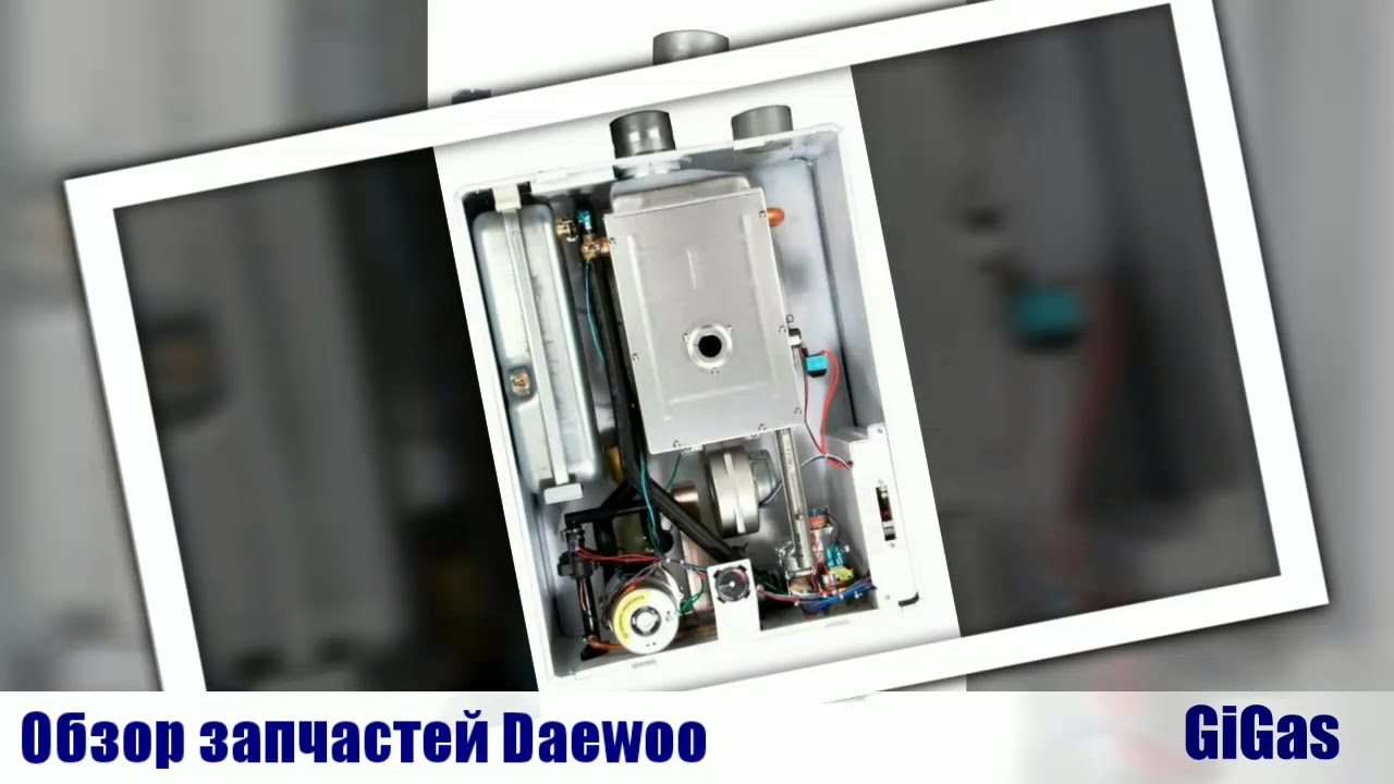 Запчасти daewoo казань