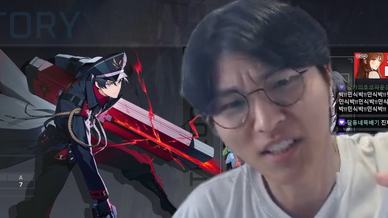 왜 테오도르가 아니면 안되는거냐고