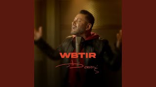 Video thumbnail of "Ziad Bourji - W Btir"