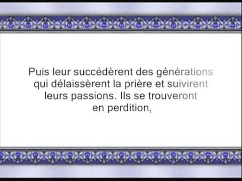 Coran   Sourate 19 Maryam   avec trad Francais   Soudais  Shuraim