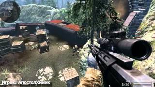 Warface trickshot