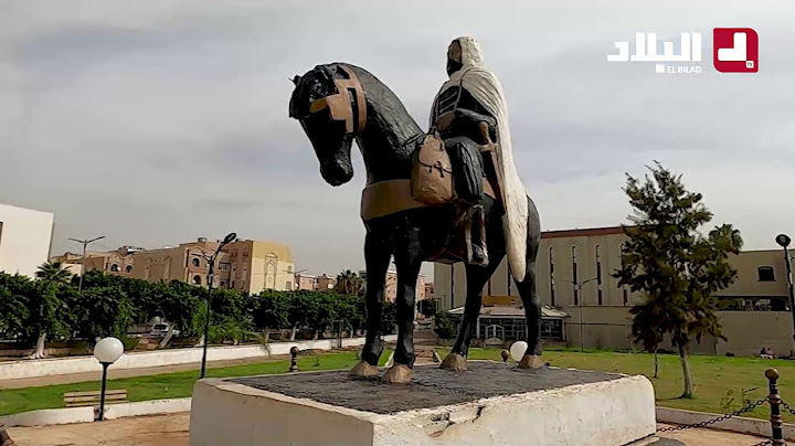 نكهة في سفر..  في مدينة عين تموشنت