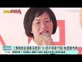 三鶯線核定通車沒提侯？　川：很不尊敬　巧駁：有感謝市府｜華視新聞 20260624 @CtsTw