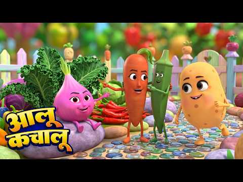 Aalo Kachalu Beta Kahan Gaye They || आलू कचालू बेटा | Nonstop Hindi Rhymes | Pankhudi Kids