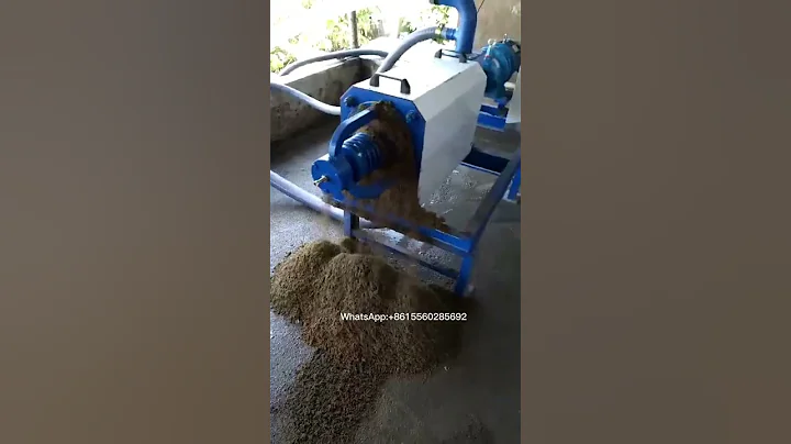 Solid liquid separator/Animal manure dewatering machine,how does a dewatering machine work?