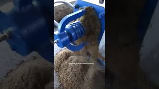 Solid liquid separator/Animal manure dewatering machine,how does a dewatering machine work?