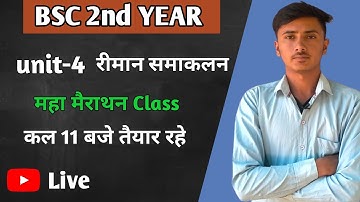 BSc 2nd year// unit-4 // Riemann  integration