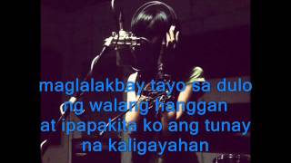 Watch Milky Summer Paglalakbay video