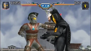 تحميل ウルトラマン Fighting Evolution 3 ウルトラマンa Vs ロボット