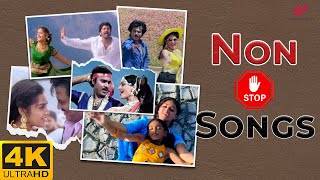 Non Stop 4K Songs | Minsara Kanavu | Kannathil Muthamittal | Yajaman | Gemini | Mundhanai Mudichu