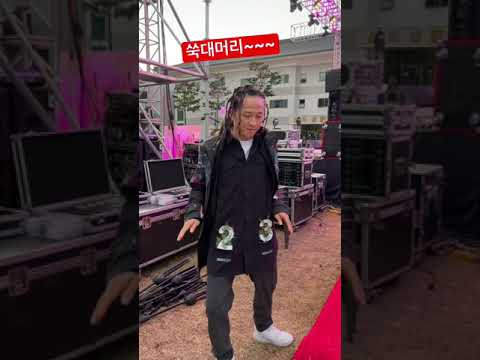 <strong>쑥대머리</strong> 에 춤을 춰봤습니다 ~ feat. <strong>박애리</strong>