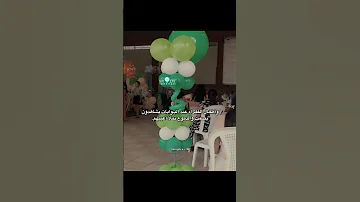 دائما في اعياد الميلاد نجد أطفال الأغنياء يضحكون ويلعبون اكسبلور اقتباسات كلمات لايك حالات واتس 