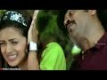 One plus one | kasthooriman | malayalam movie | song | malayalam troll Mp3 Song