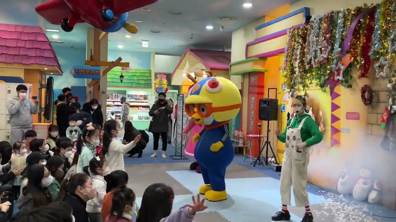 2022.12.24 뽀로로테마파크 일산 싱어롱