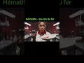 Hématite,  source du fer, #Simandou2040  #viralvideo