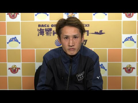 ボートレーサーからのビデオメッセージ　新型コロナウイルス感染拡大防止に向けて　白井英治選手 - ボートレーサーからのビデオメッセージ　新型コロナウイルス感染拡大防止に向けて　白井英治選手