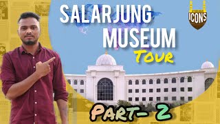 Salarjung Museum Hyderabad Part 2 Things To Observe And Not To Miss Dont Miss The Video