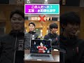 #アキネータークイズ に挑戦！