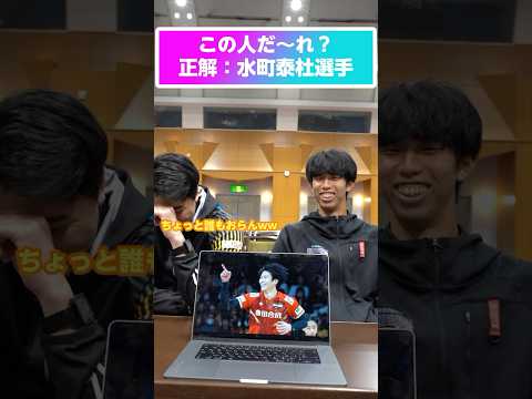 #アキネータークイズ に挑戦！