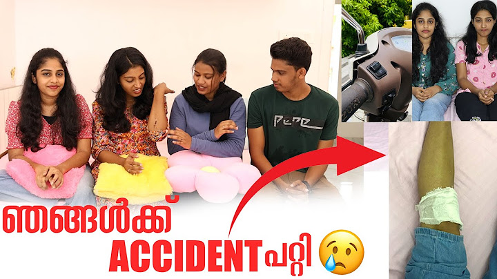 ശ്രീക്കും അഞ്ചിക്കും ACCIDENT ആയി 🥺
