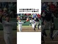 甲子園史に残る「最強の2番手投手」に関する雑学　#野球 #高校野球 #甲子園