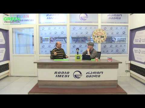 მიხეილ ცაგარელი სტუმრად \"Green Show\"-ში/\"Green Sow\"/რადიო იმედი, Radio Imedi