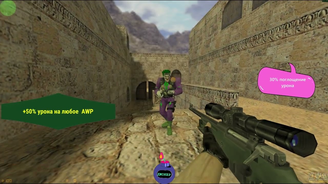 ГЕРОИ УКРАИНЫ-ДЖОКЕР|JOKER (CS 1.6|HRUK|HRUKCS|COUNTER-STRIKE 1.6)NEW IP: 95.135.1.23:27015