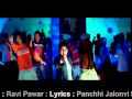 Panchhi Jalonvi's_Lyrics_Movie_Ek Se Bure Do_Ishq Ki Zaat.mp4