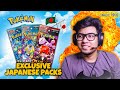 I Opened REAL Exclusive Japanese Pokemon Packs in Bangladesh